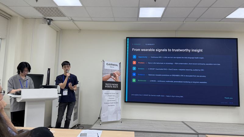 學生報告｜從穿戴訊號到可信洞察